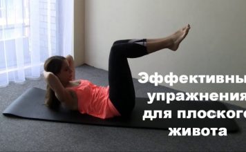 Упражнение, которое реально уберет обвисший живот