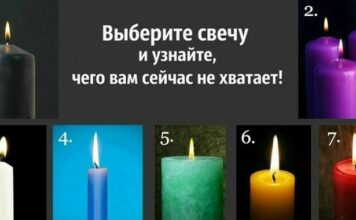 выбери свечу