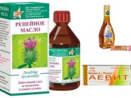 Витаминное масло для волос