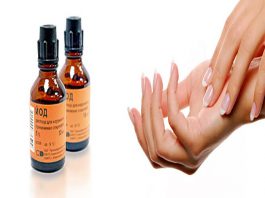 Чем полезен йод — вы удивитесь, когда узнаете! йод