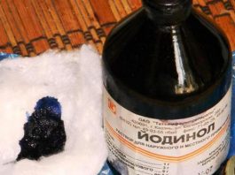 Спаситель — йодинол