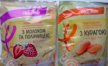 Диетолог раскрыла секрет! Вот 5 вредных завтраков, которые не дают тебе похудеть