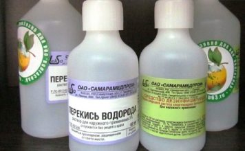 Несколько капель этого препарата удалят все бактерии во рту, отбелят ваши зубы, устранят неприятный запах