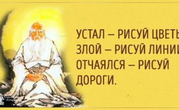 23 способа поставить мозги на место при помощи творчества