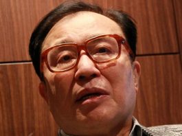 Вредные здоровые привычки