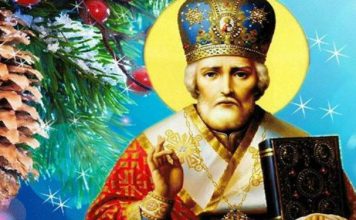 Как провести волшебный 19 день декабря — День Святого Николая, чтобы все духи тьмы ушли в ночь, уступая место свету, добру и веселью