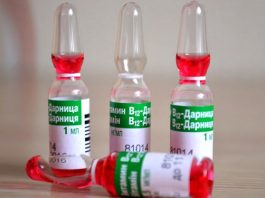 Расти коса до пояса. Аптечные витамины для стимуляции роста волос