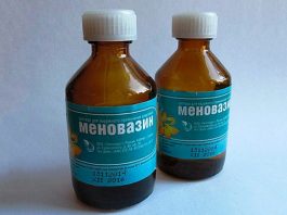 Скорая помощь при гайморите, герпесе и остеохондрозе