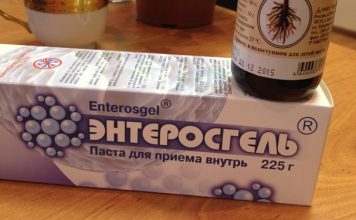 Сироп солодки и Энтеросгель — чистка лимфосистемы