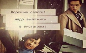 Сними трико супергероя, ты же девочка