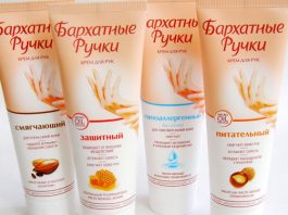 Клянусь, такого результата я точно не ожидала! Обычный крем помог