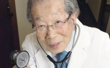 Правила доктора Хинохары