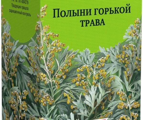 полынь в аптеке