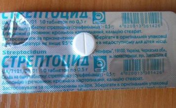 Как вылечить упорный насморк?