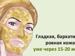 Смешав немного зеленого чая с оливковым маслом, уже через 15 минут вы удивитесь результату! маска из зеленого чая