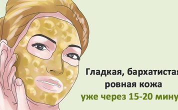 маска из зеленого чая