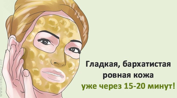 маска из зеленого чая