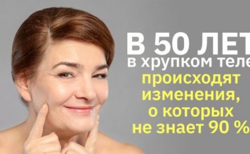 Какие травы пить при климаксе