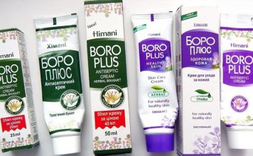 «Боро Плюс» — цена вопроса около 100 рублей, а пользы море! Теперь я знаю, чего требует кожа!