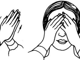 Пальминг для глаз. Уже через неделю вы замените очки на более слабые Пальминг для глаз